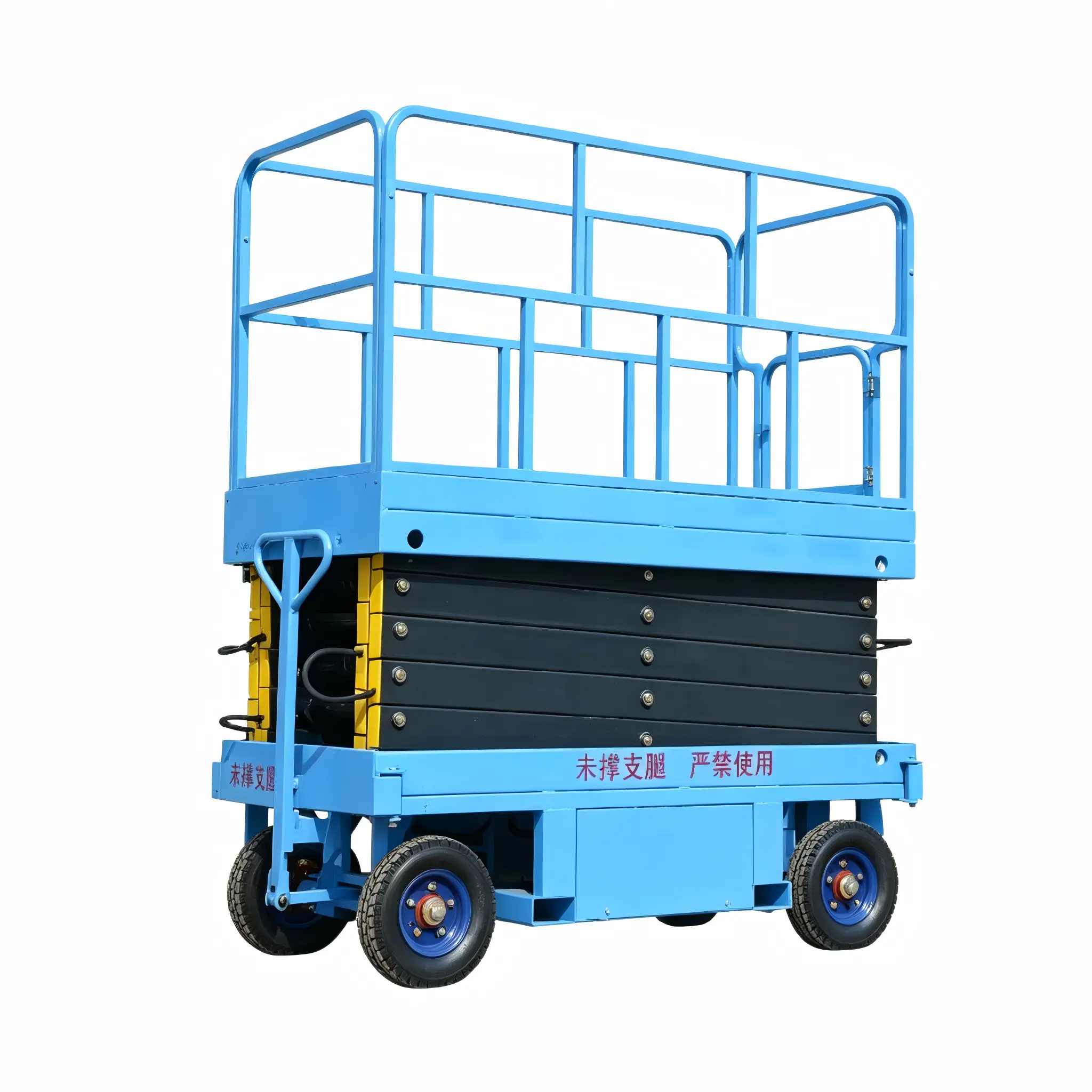Mobile Scissor Lift Series(0.3t-0.5t) - Image 9